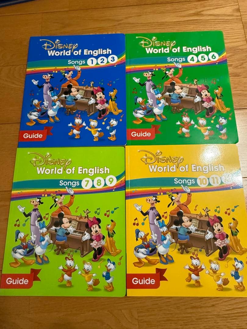キッズ・ファミリー Disney World of English Sing Along DWE