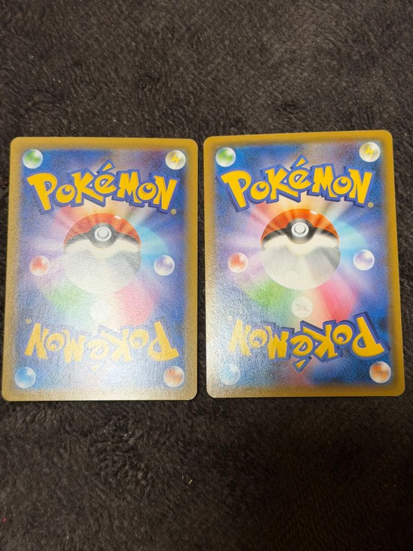 ゲンガー＆ミミッキュGX RR SM9 タッグボルト 038/095 2枚