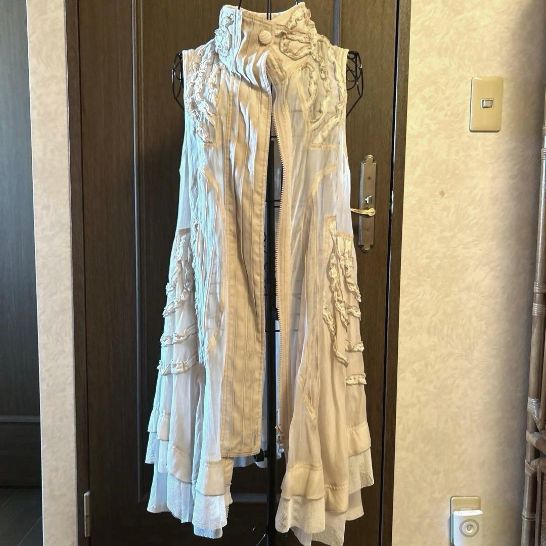 エイコ コンドウ ジレ