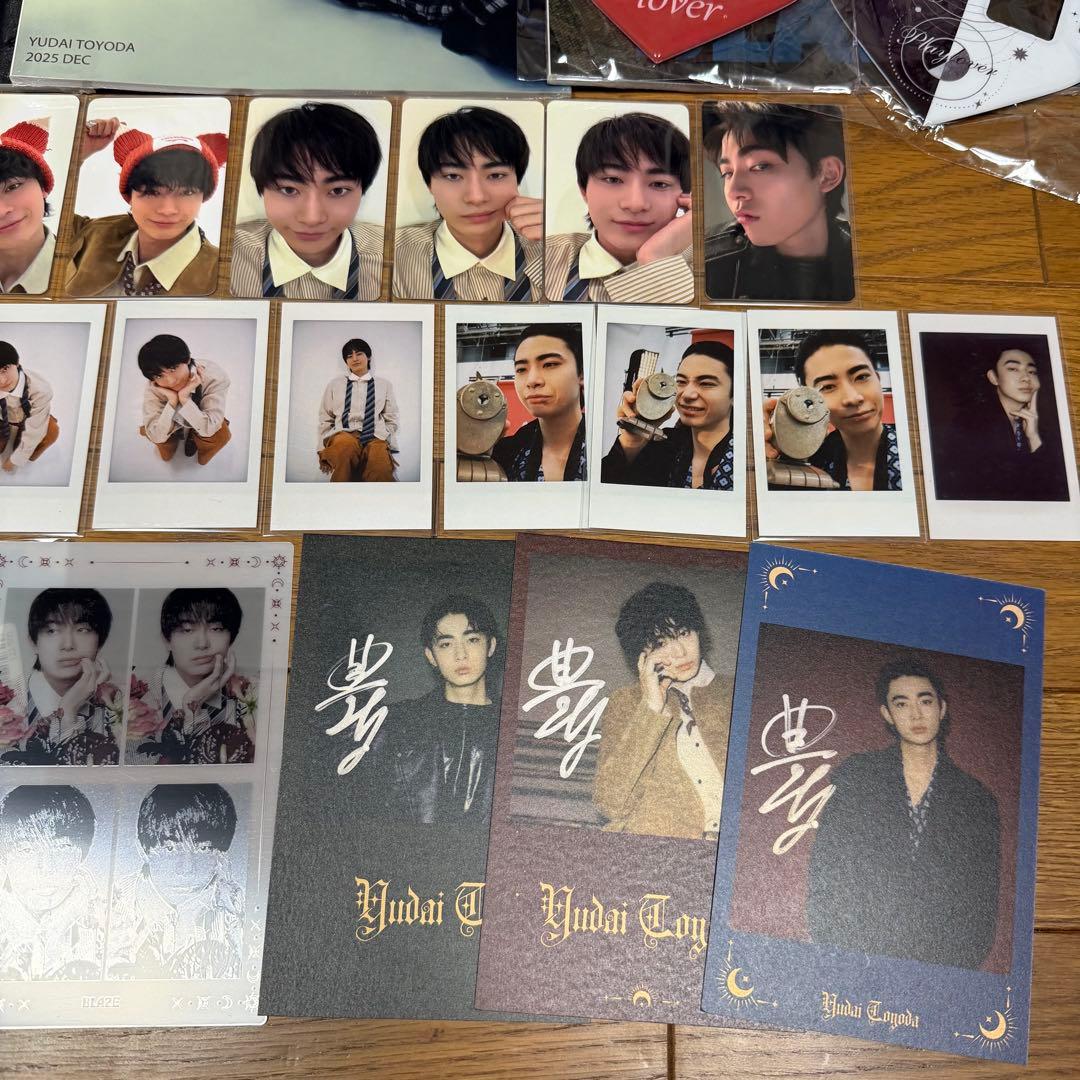 豊田裕大 BLAZE 12月号 D版