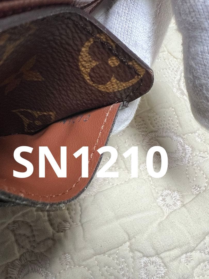 美品　ルイヴィトン 長財布 モノグラム ポルトフォイユ サラ