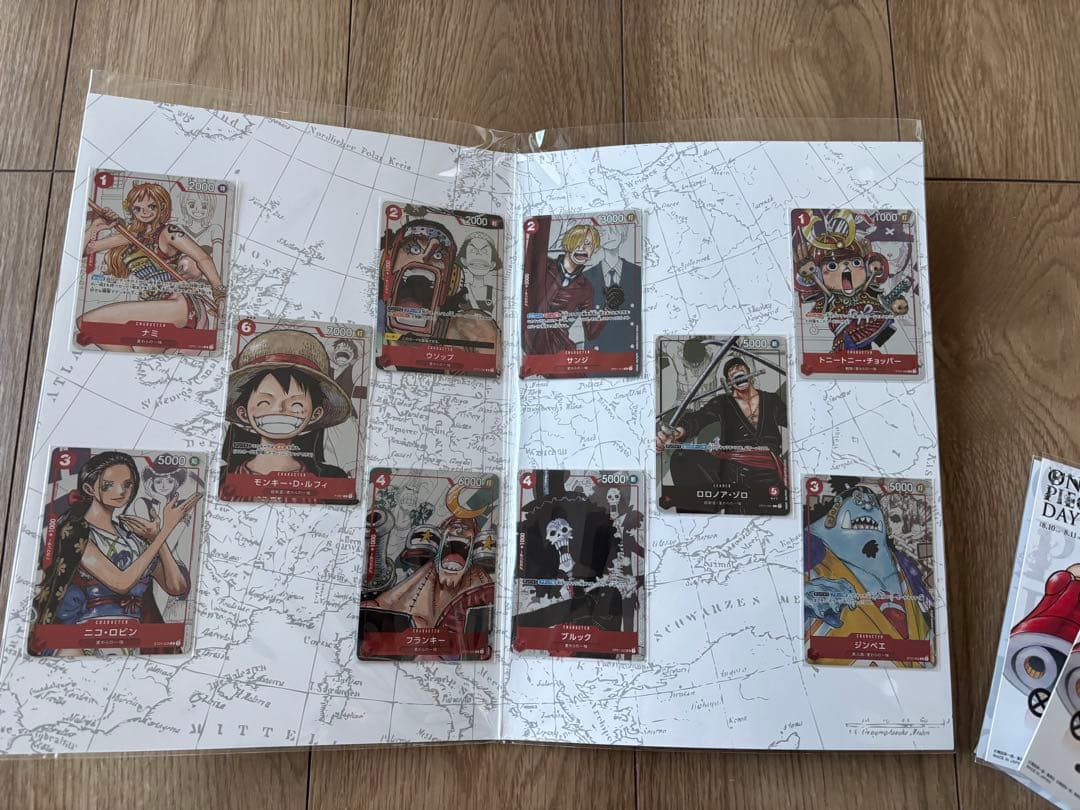 【新品未開封】ワンピース カードゲーム プレミアムカードコレクション まとめ売り