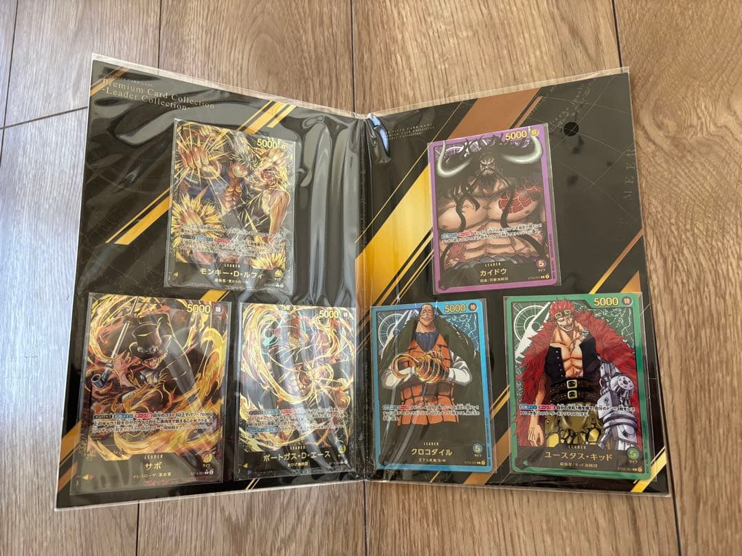 【新品未開封】ワンピース カードゲーム プレミアムカードコレクション まとめ売り