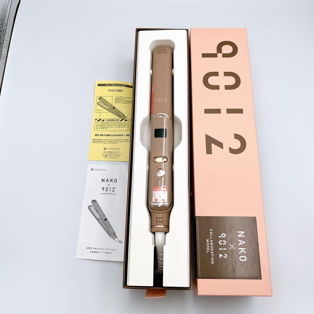 未使用品✨9012 イオンストレートアイロン NAKOコラボレーションモデル