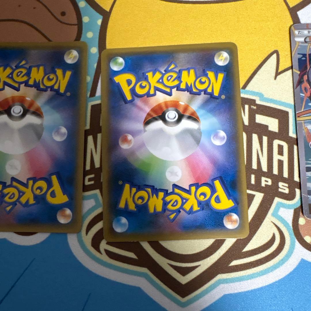 フーパ　映画プロモ　✖️3枚