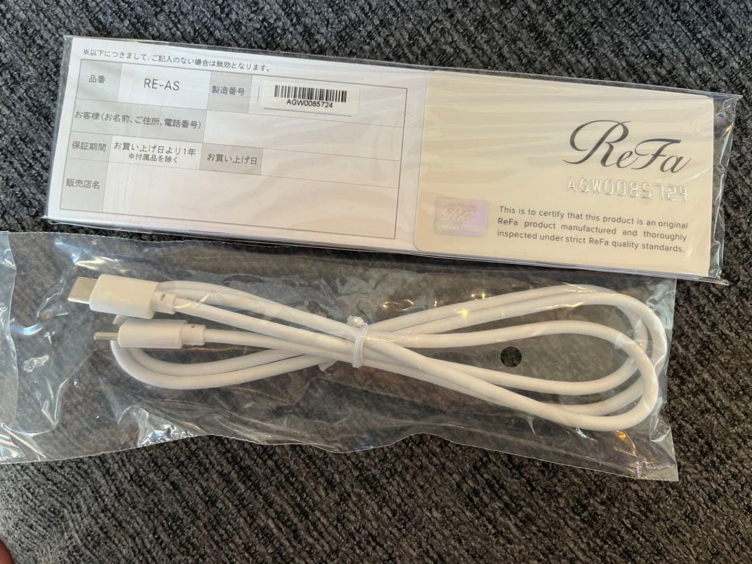 ReFaフィンガーアイロンST