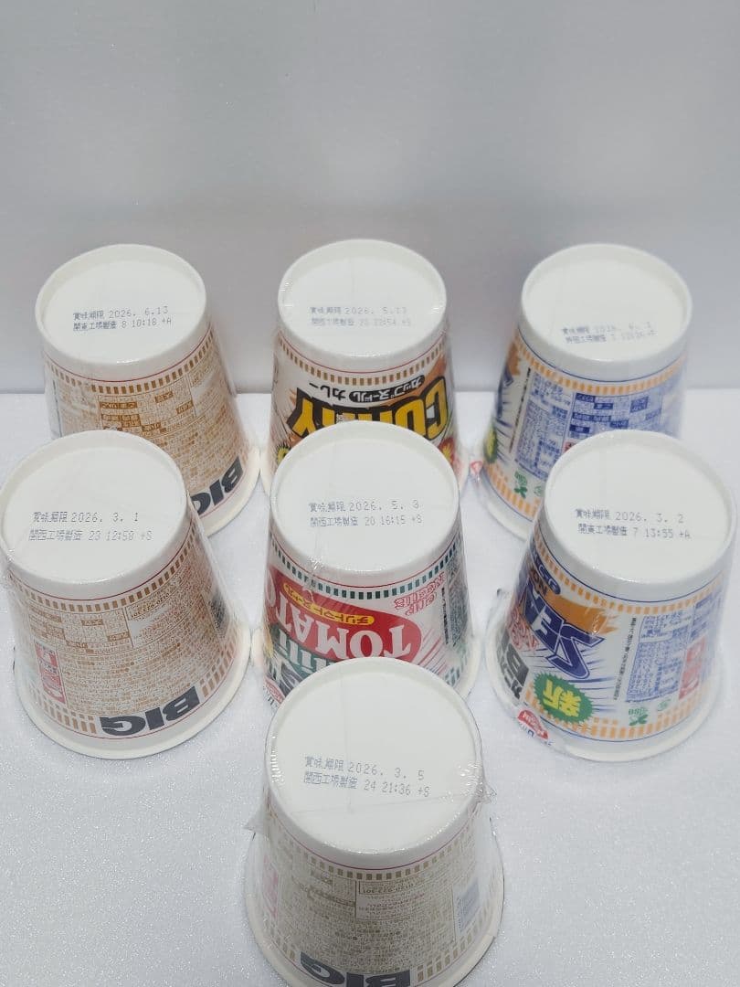 ラ王 マルちゃん正麺 カップヌードルBIG まとめ売り カップ麺 ラーメン