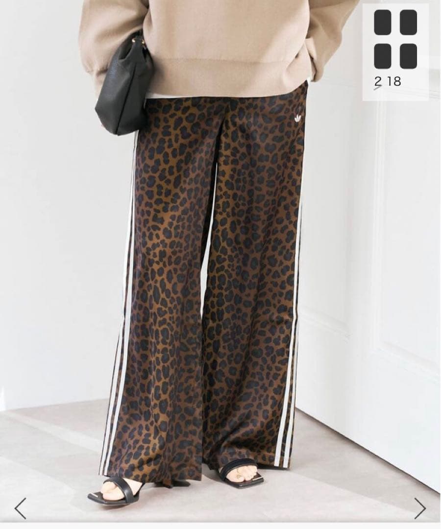 【新品】Spick and Span adidas レオパード パンツ