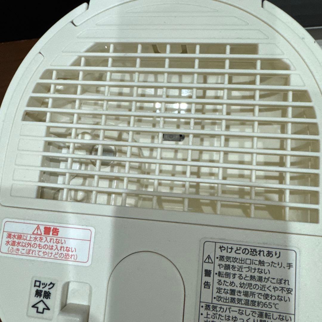 保証書あり　象印 スチーム式加湿器 EE-MA20 2024年製