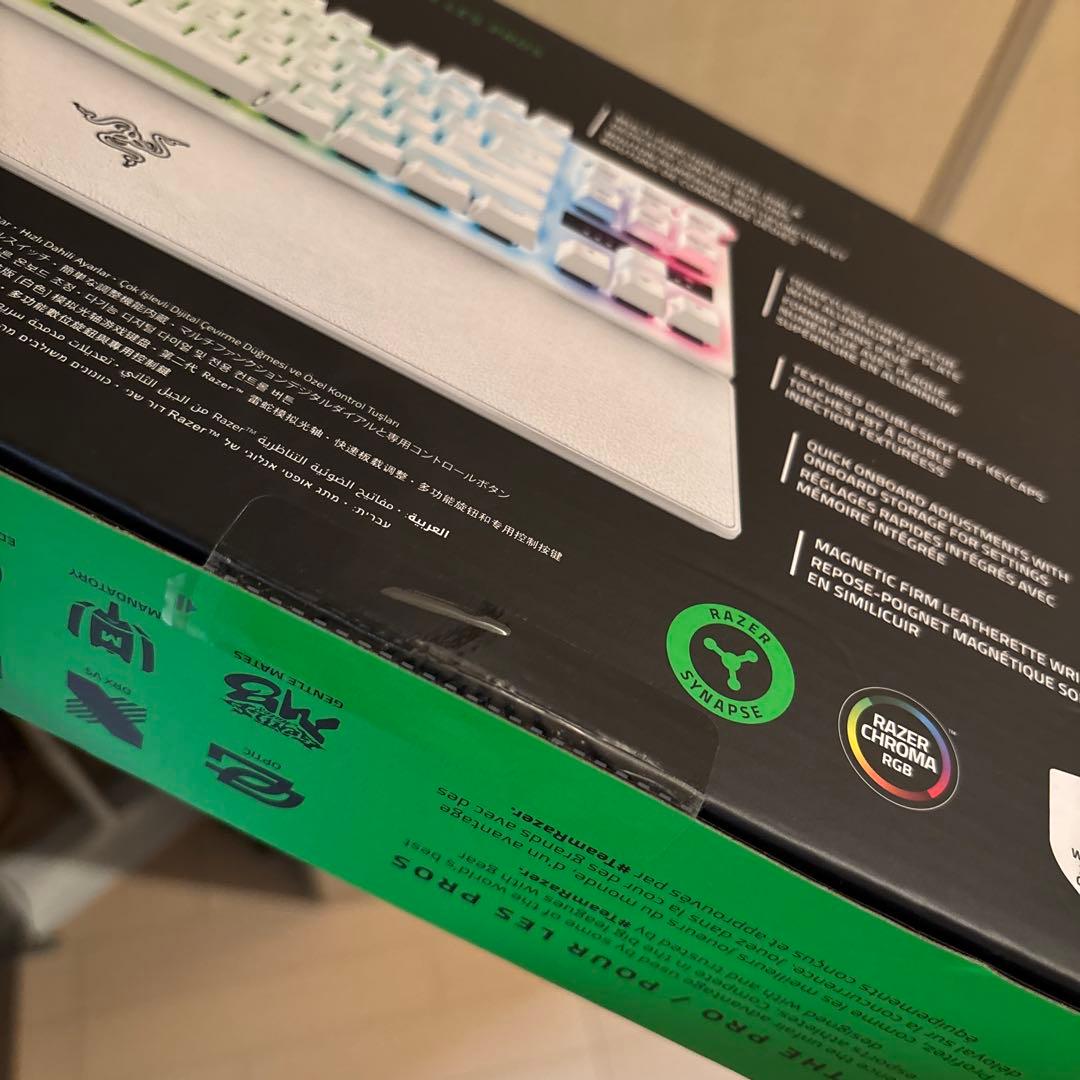 キーボード Razer Huntsman V3 Pro Tenkeyless White