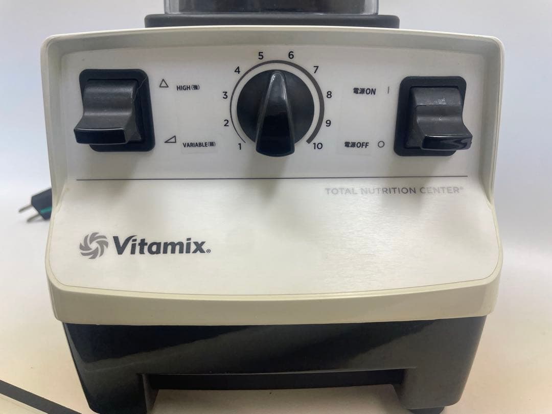 Vitamix Total Nutrition Center ジューサー