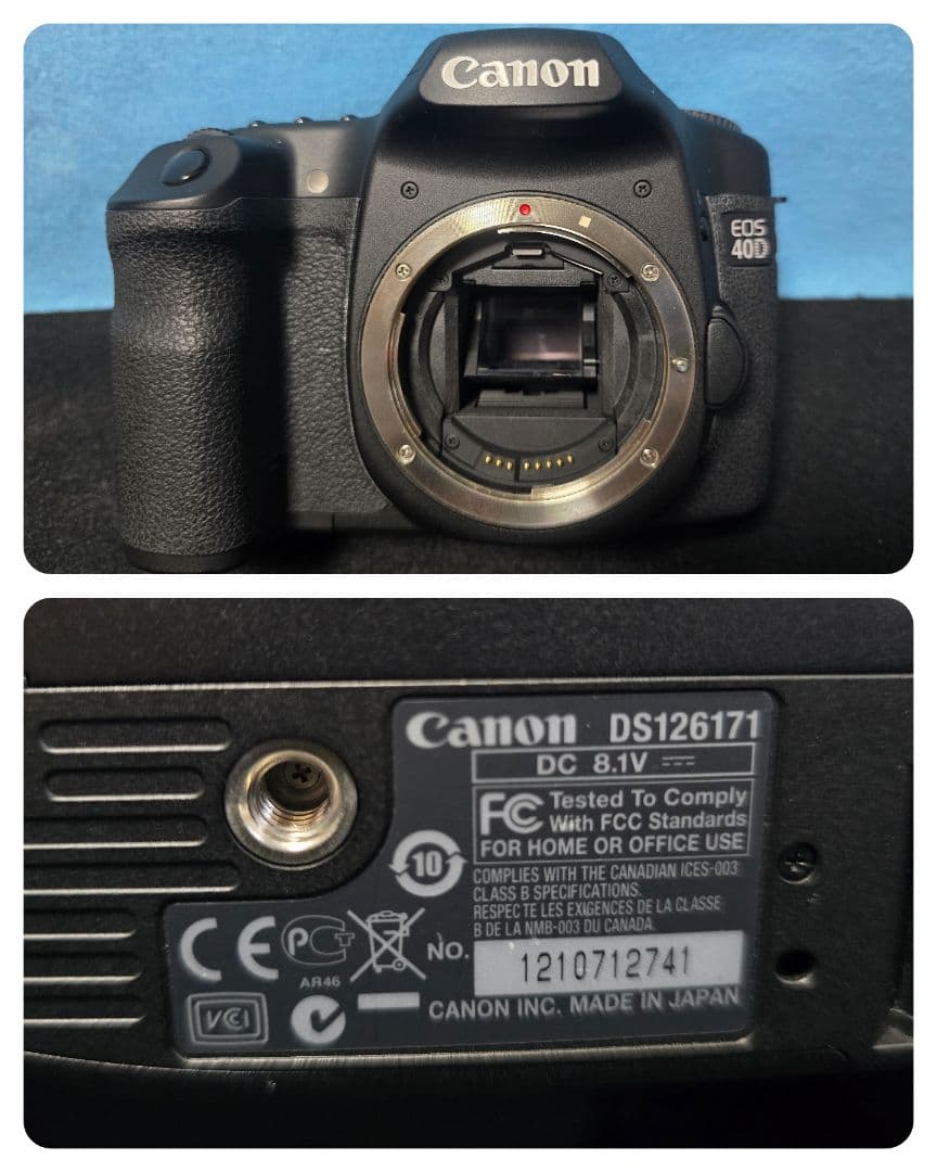 Canon EOS 40D デジタル一眼レフ　Tamron 17-50mmレンズ