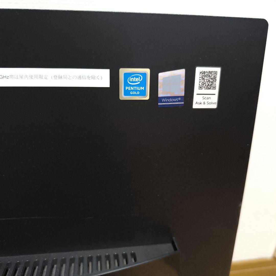 ほ*る様 ジャンク品　Lenovo ideacentre AIO 3-24IMB