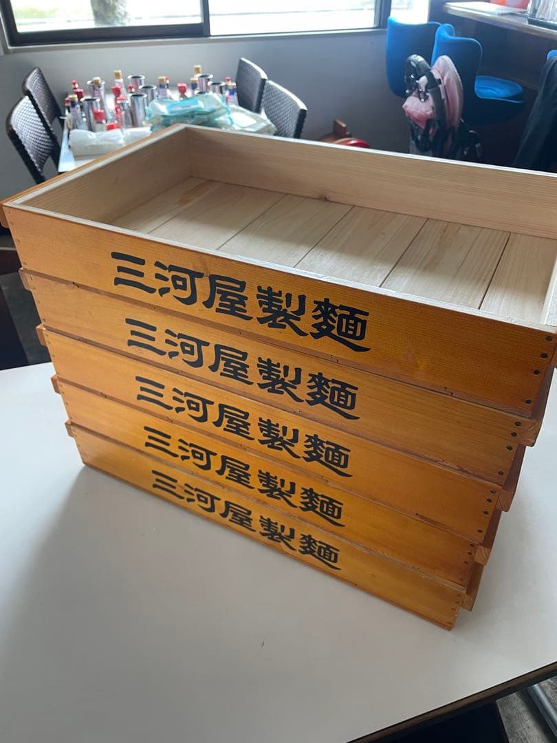 三河屋製麺 木製収納ボックス