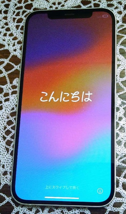 iPhone 12 64GB ホワイト docomo　SIMロックあり