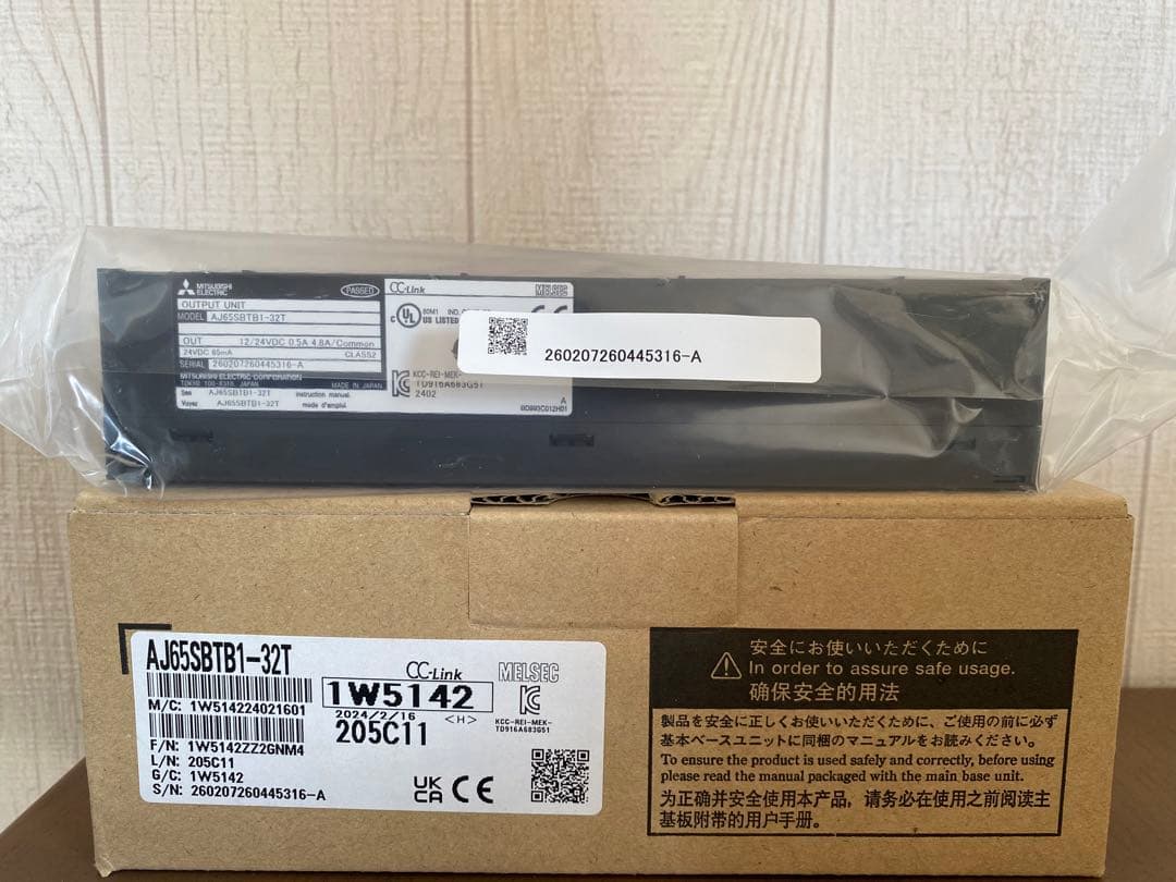 Mitsubishi プログラマブルコントローラ（1台）