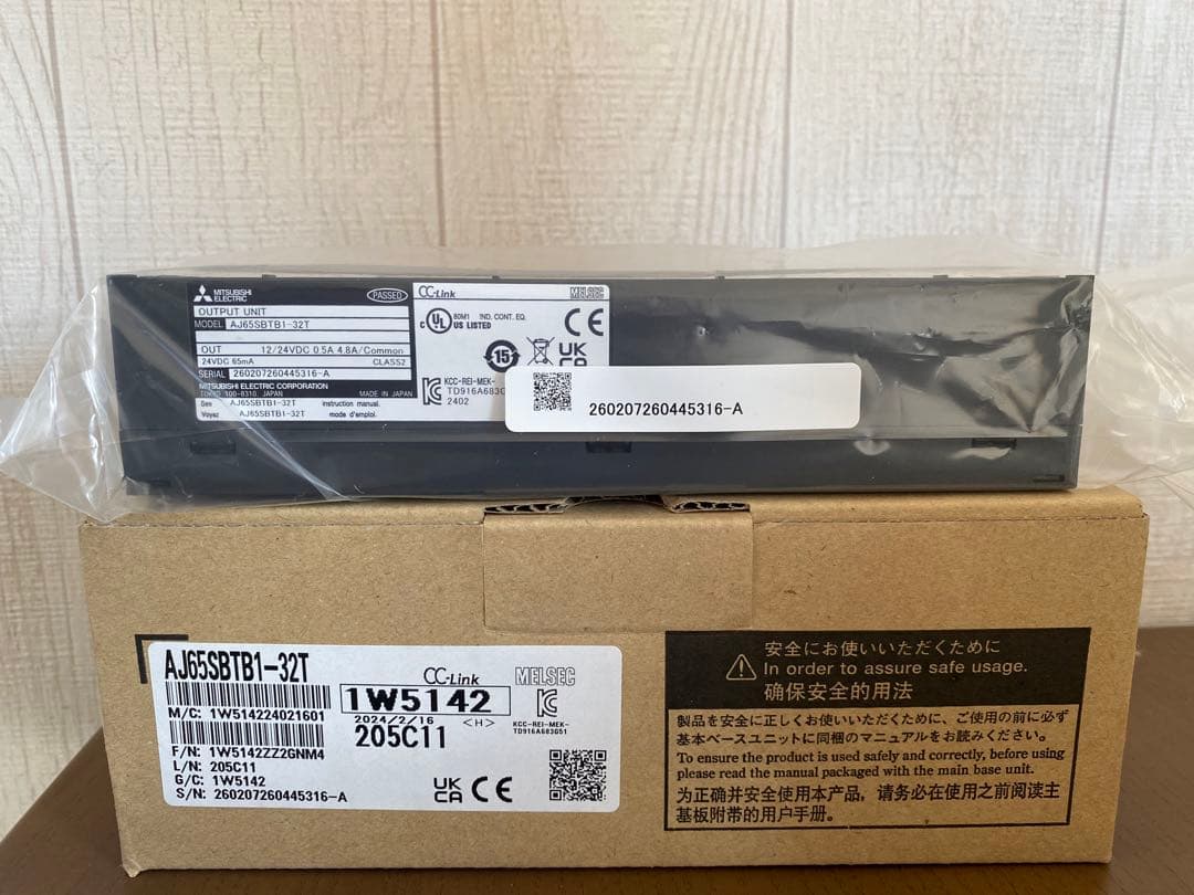 Mitsubishi プログラマブルコントローラ（1台）