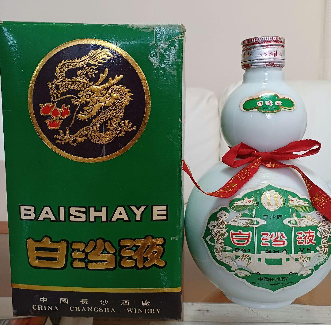 白沙液 BAISHAYE 91年ごろ 54% 540ml 貴州茅台酒 白酒 中国