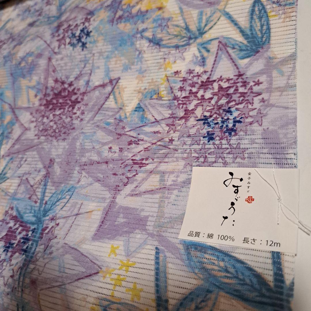 No.5312　浴衣　反物　金子みすず　綿絽　着物　新品未使用