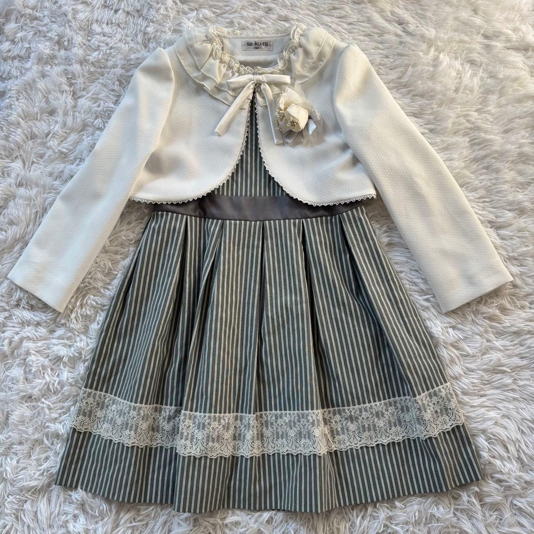 双子　サクラ フォーマル ワンピース 卒園 入学式　リボン レース　130