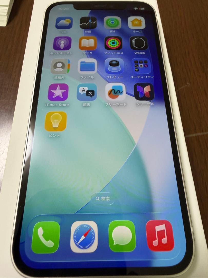 美品　iPhone12