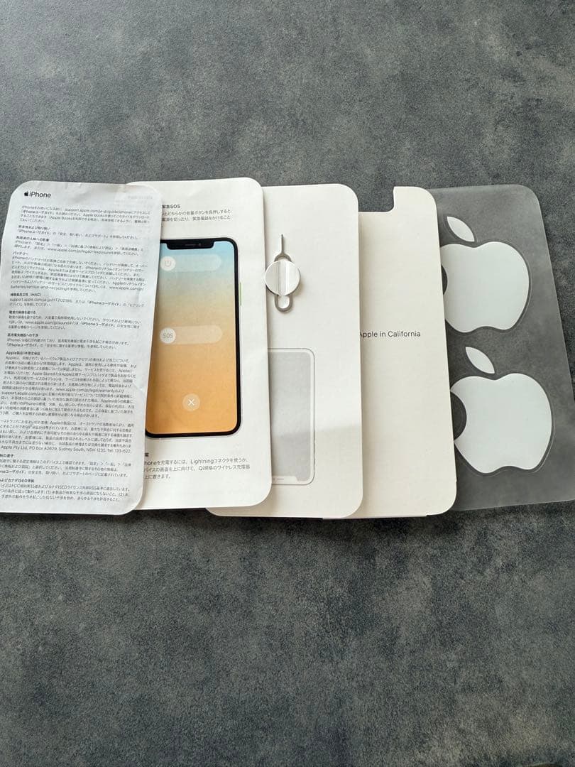 iPhone 11 Pro ゴールド 256 GB docomo