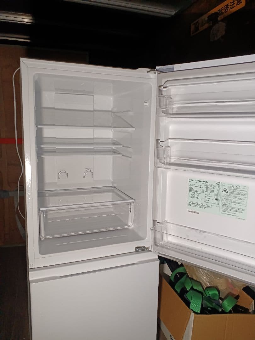 AQUA　200L冷蔵庫2023年製
