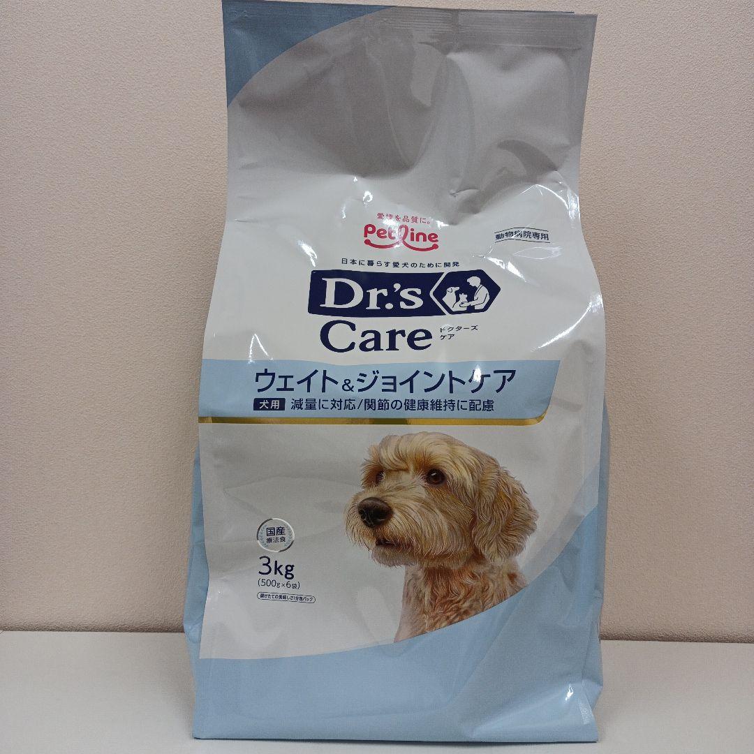 ドクターズ ケア ウェイト＆ジョイントケア 犬用 3kg 1袋
