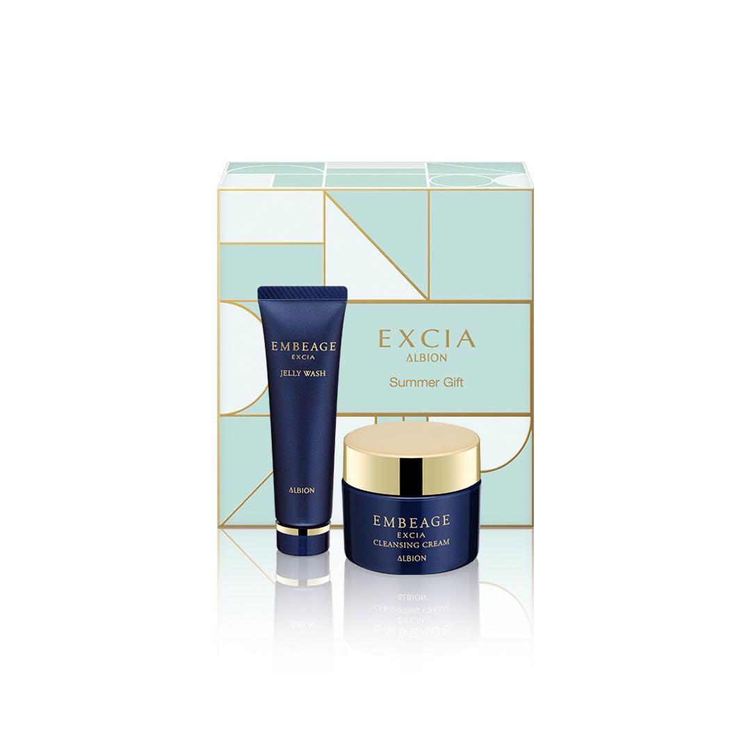 【新品】アルビオン　エクシア　アンベアージュ　ブライトニングセレクション 16点