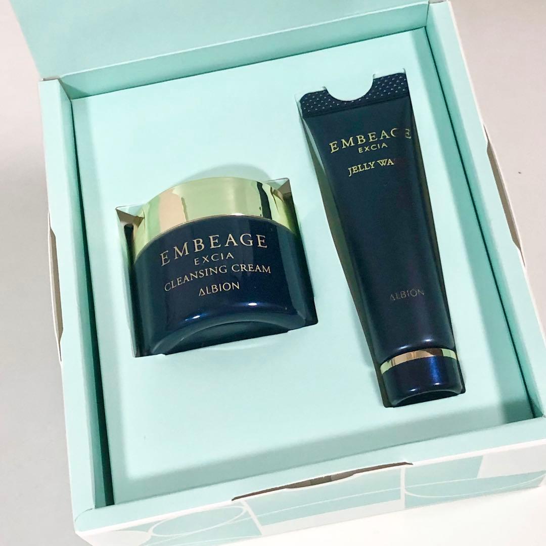 【新品】アルビオン　エクシア　アンベアージュ　ブライトニングセレクション 16点