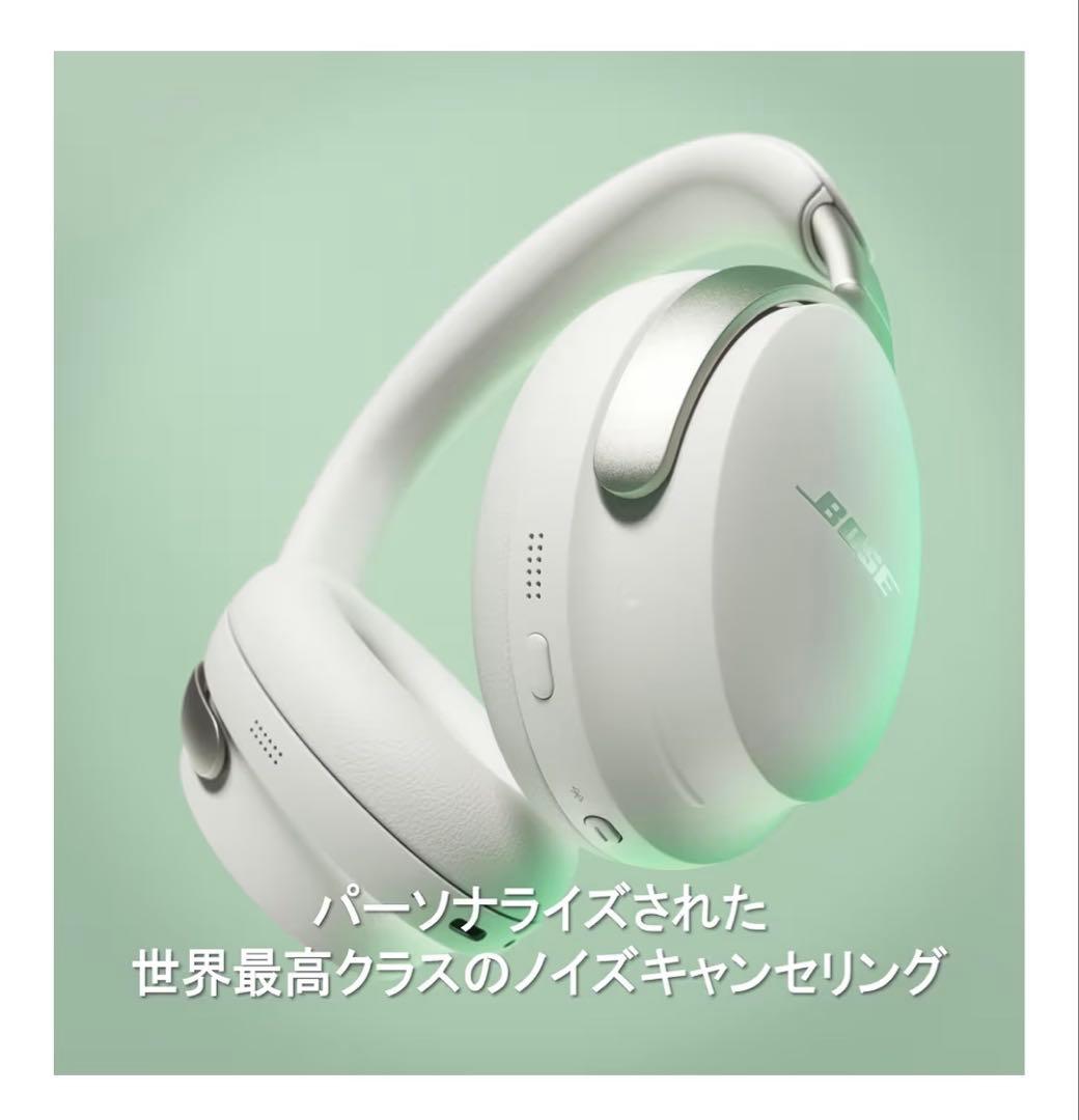 Bose QuietComfort Ultra Headphones 新品未使用