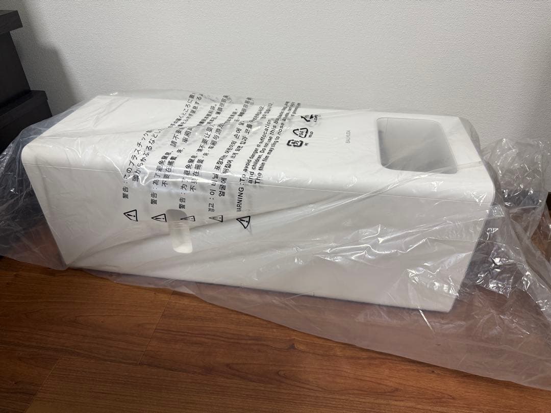 【未使用品】BALMUDA The Pure空気清浄機 A01A-WH ホワイト