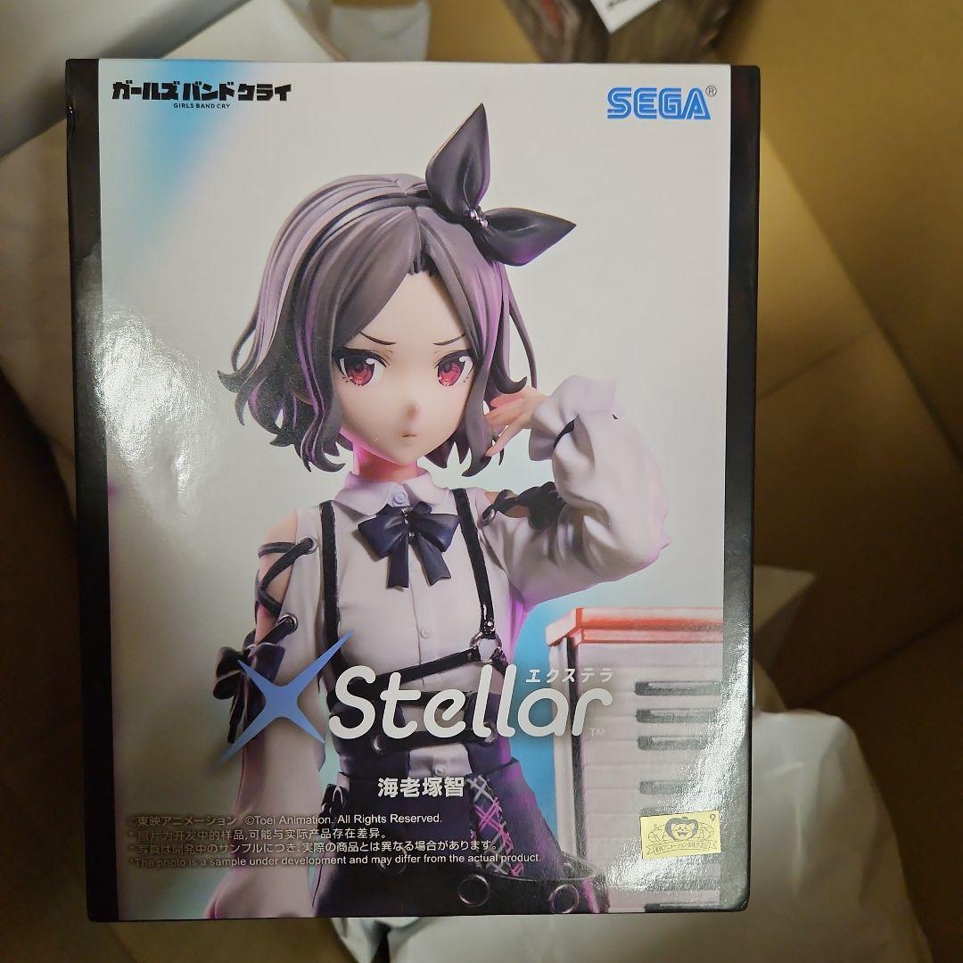 G様依頼品Ⅴ④⑥②④