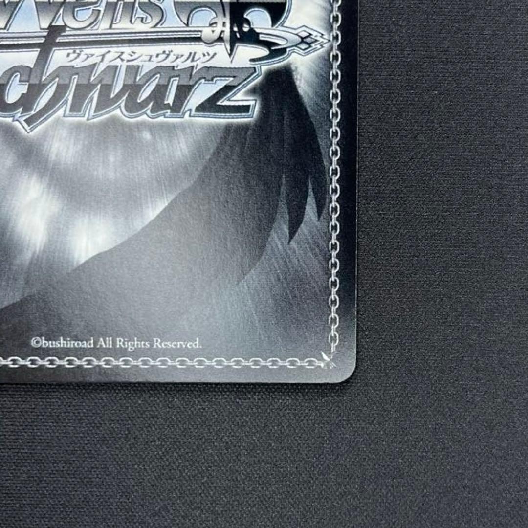 ヴァイス　アズレン　ゴールデン・ハインド　SP