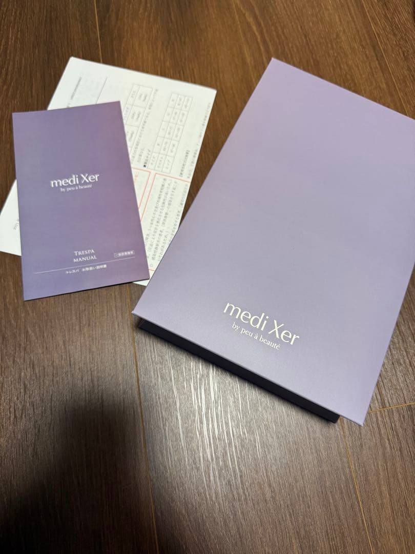 プウアボーテ　メディクサー トレスパ Lサイズ 新品未使用品