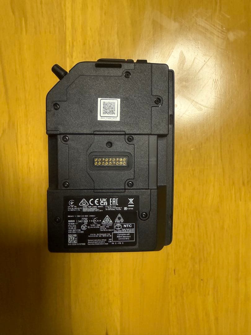 アクセサリー  Motorrad Connected Ride Cradle