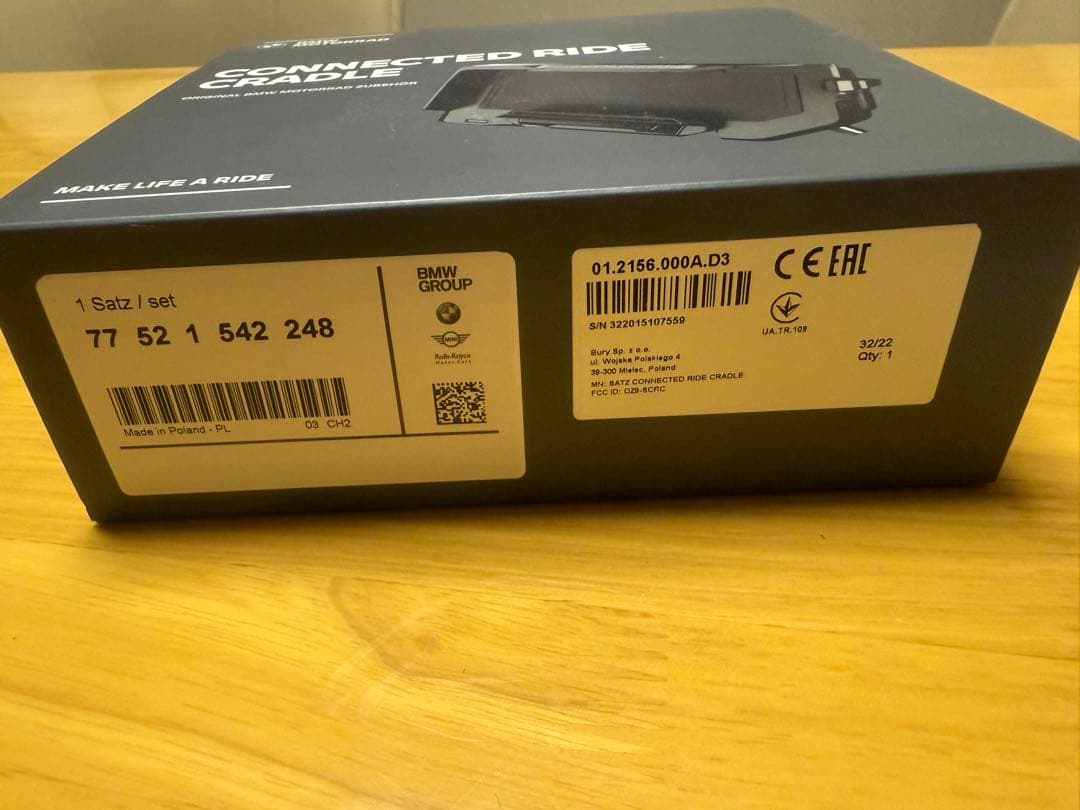 アクセサリー  Motorrad Connected Ride Cradle