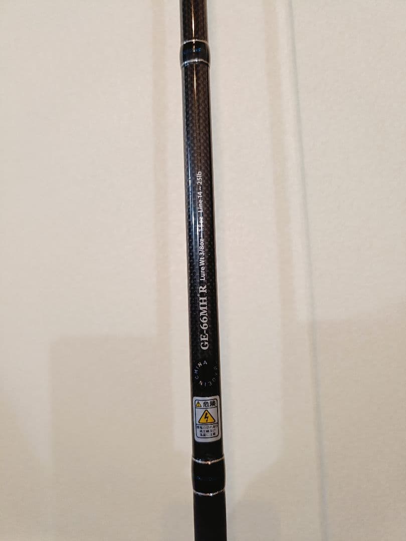 t*k様 デプス ゲインエレメント ソフトジャーキングエレメント バスロッド