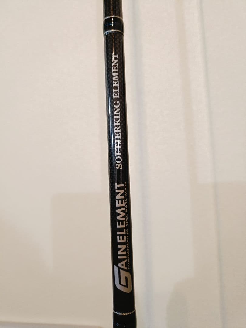 t*k様 デプス ゲインエレメント ソフトジャーキングエレメント バスロッド