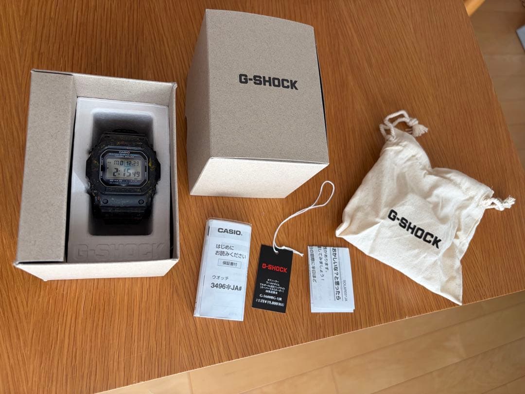 タイムセール✨Ｇショック　G-5600BG-1JR タフソーラー搭載モデル