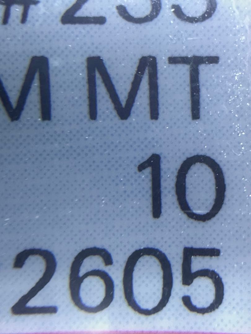 は*ー様 ミミッキュV CSR PSA10