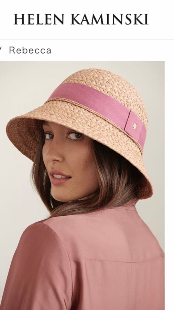 C*i様 未使用❤️HELEN KAMINSKI ヘレンカミンスキー ラフィアハ