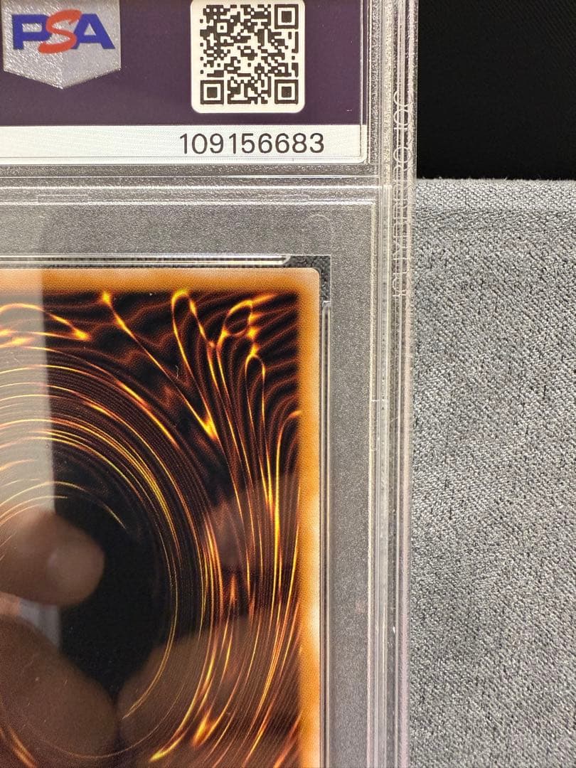 【PSA10】遊戯王 女剣士カナン 復刻 ウルトラレア