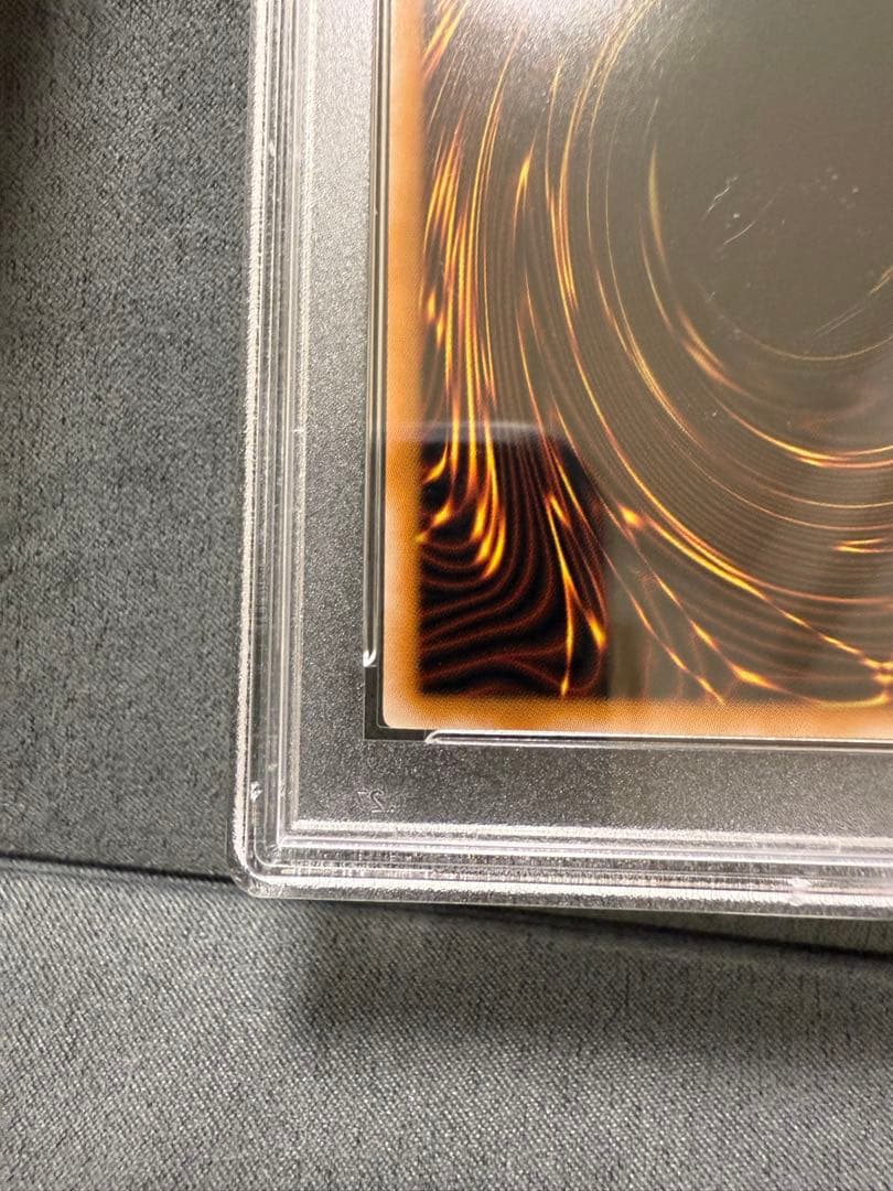 【PSA10】遊戯王 女剣士カナン 復刻 ウルトラレア