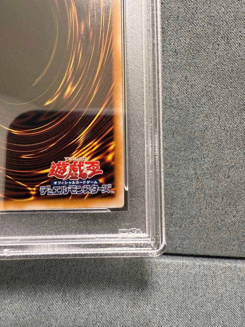 【PSA10】遊戯王 女剣士カナン 復刻 ウルトラレア