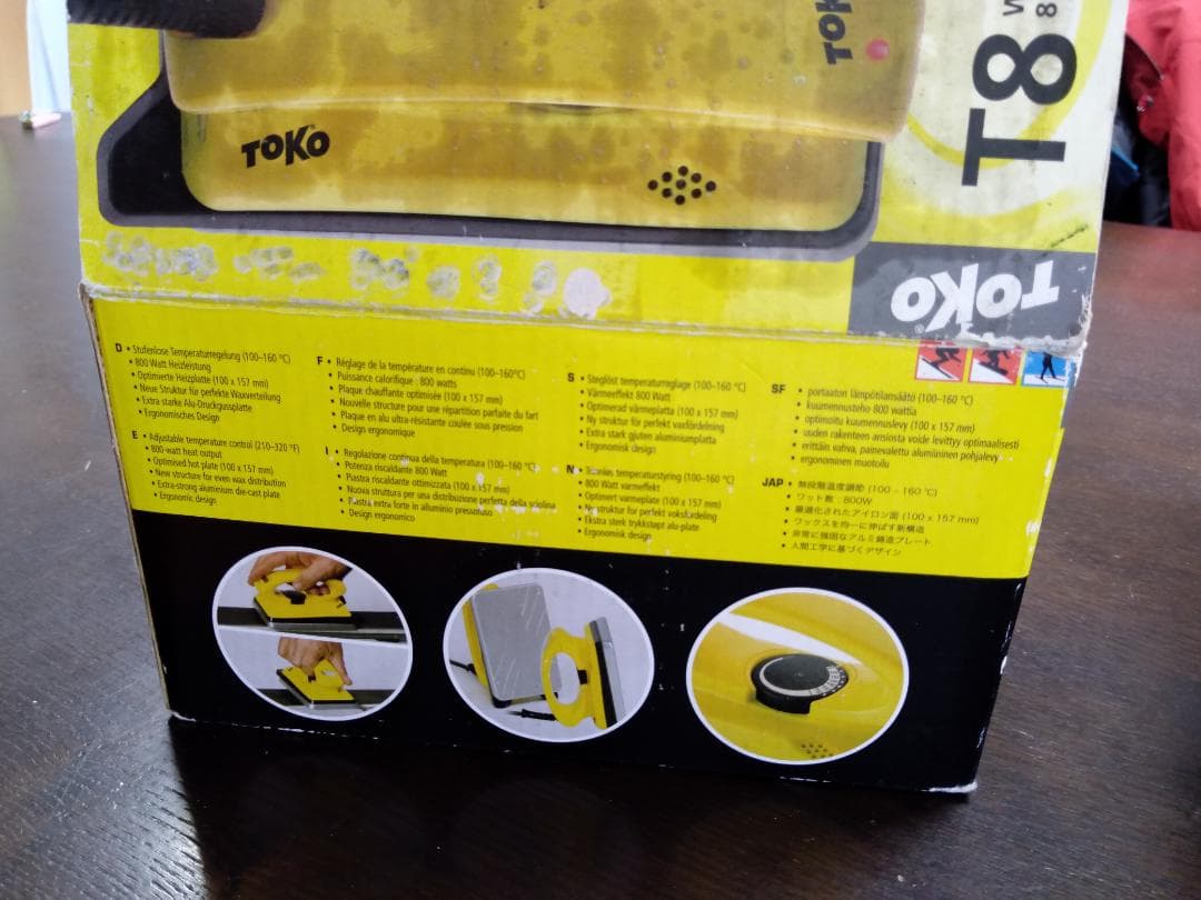 TOKOスキーワックスアイロン