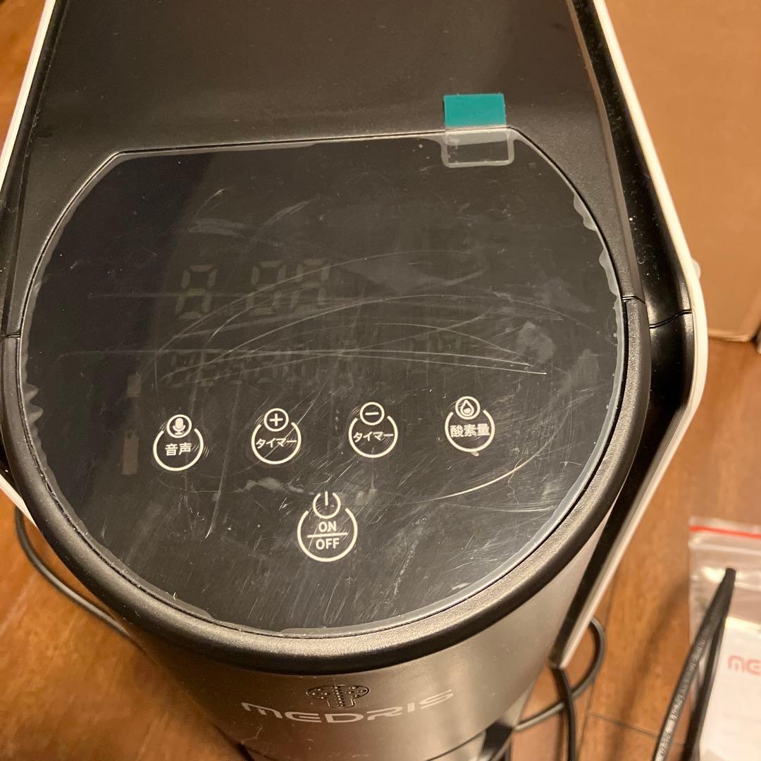 酸素発生器　家庭用　日本語パネル　株式会社IKOU販売店