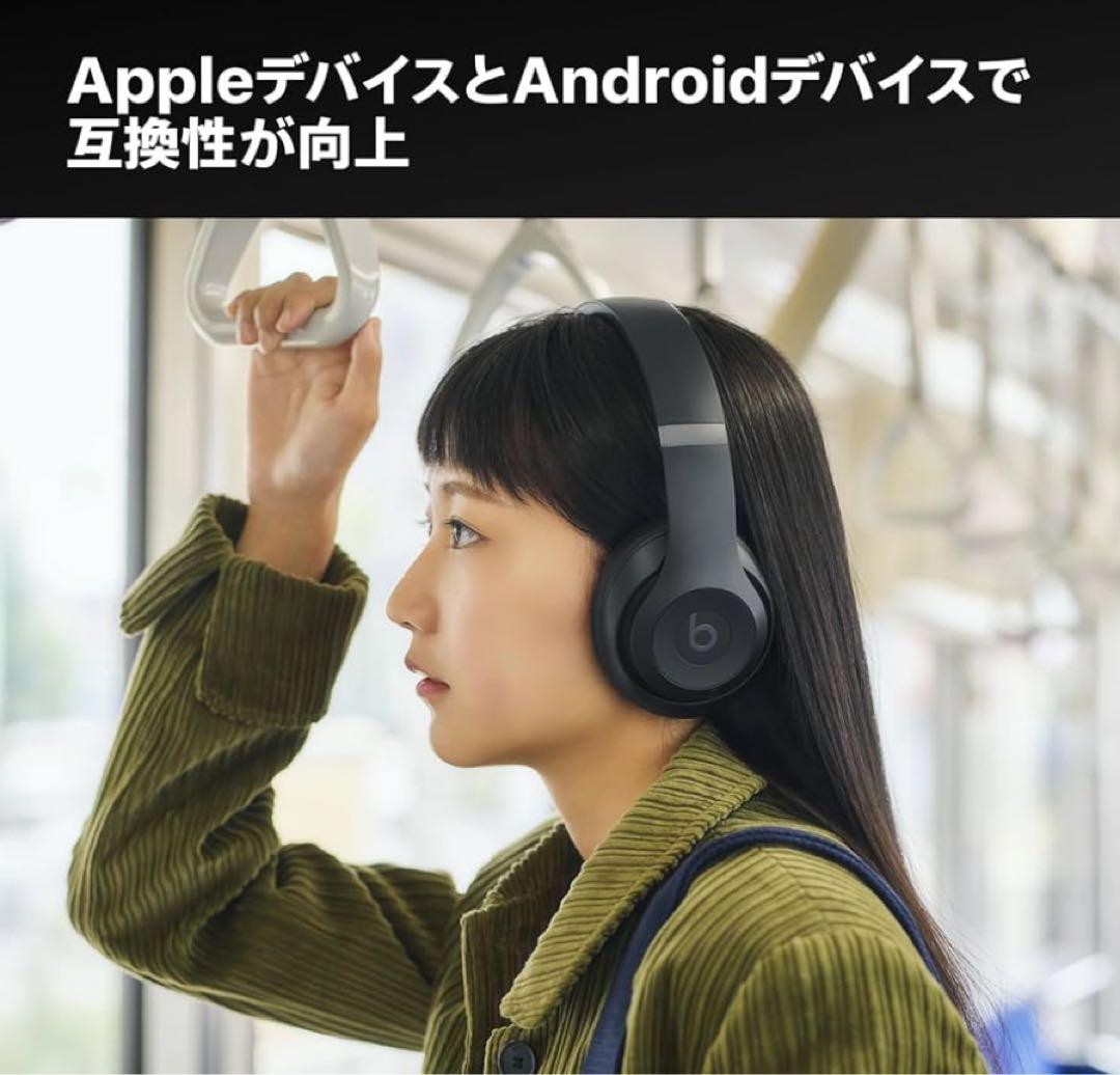 Beats Studio Pro ワイヤレスヘッドホン黒