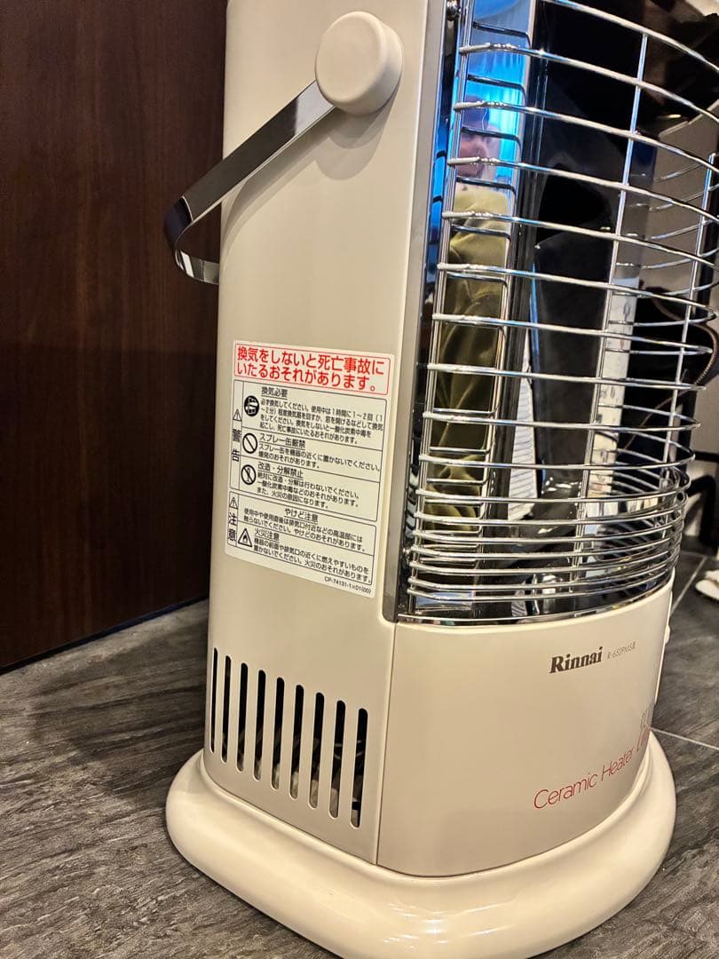 ぼり　リンナイ ガスファンヒーター　R-652PMSⅢ-402