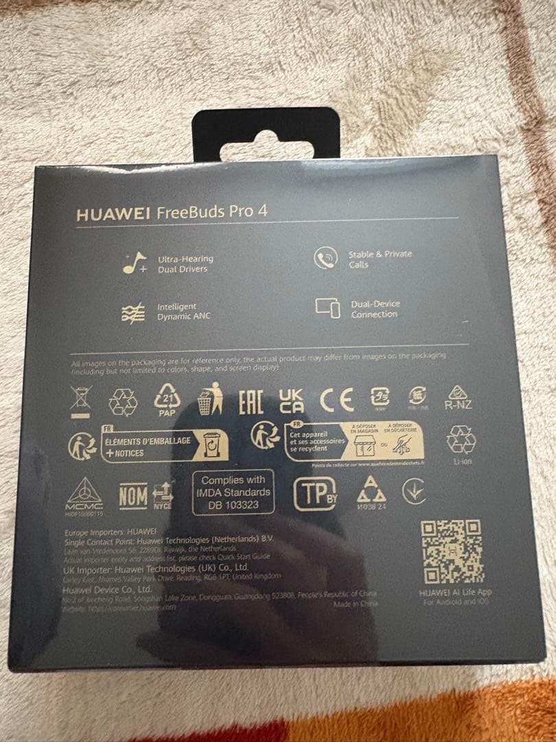(未開封)HUAWEI FreeBuds Pro 4